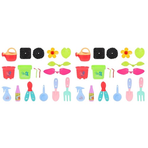 Pcs garden tools for - pcs,