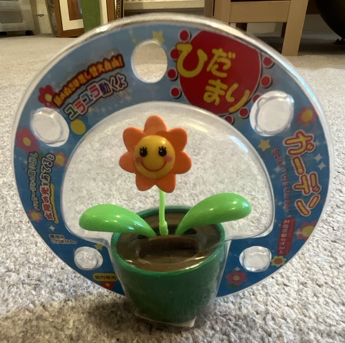 Solar powered dancing flower - solar,