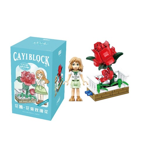 Flower garden bouquet - flower,