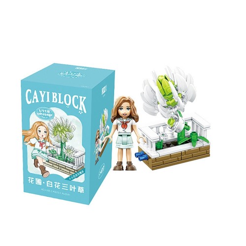Flower garden bouquet building - garden,